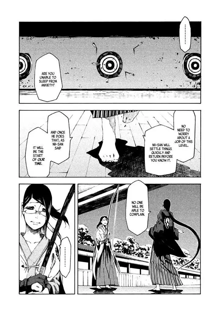 Zerozaki Soushiki no Ningen Shiken Chapter 9 36